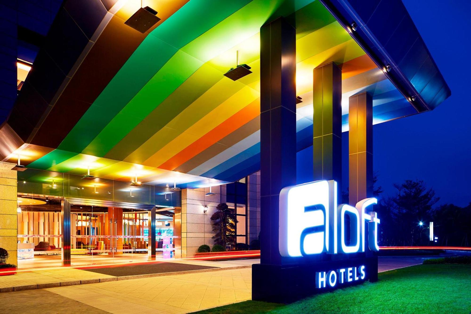 Aloft Dynamic Town Ξενοδοχείο Σενζέν Εξωτερικό φωτογραφία